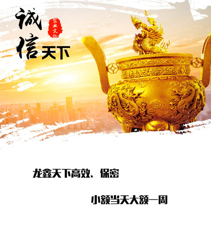 蓬溪要债公司